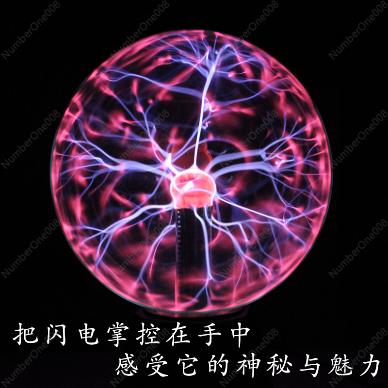 Tesla Coil Plasma Lightning Gl – Science Experiment Bewertung und Preis