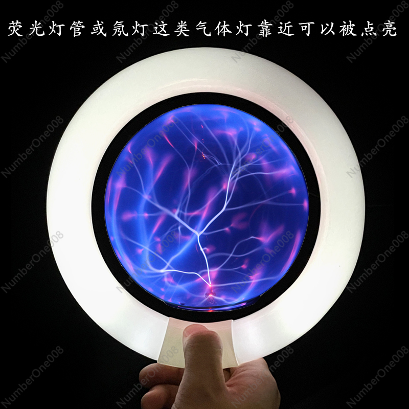 Tesla Coil Plasma Lightning Gl – Science Experiment Bewertung und Preis
