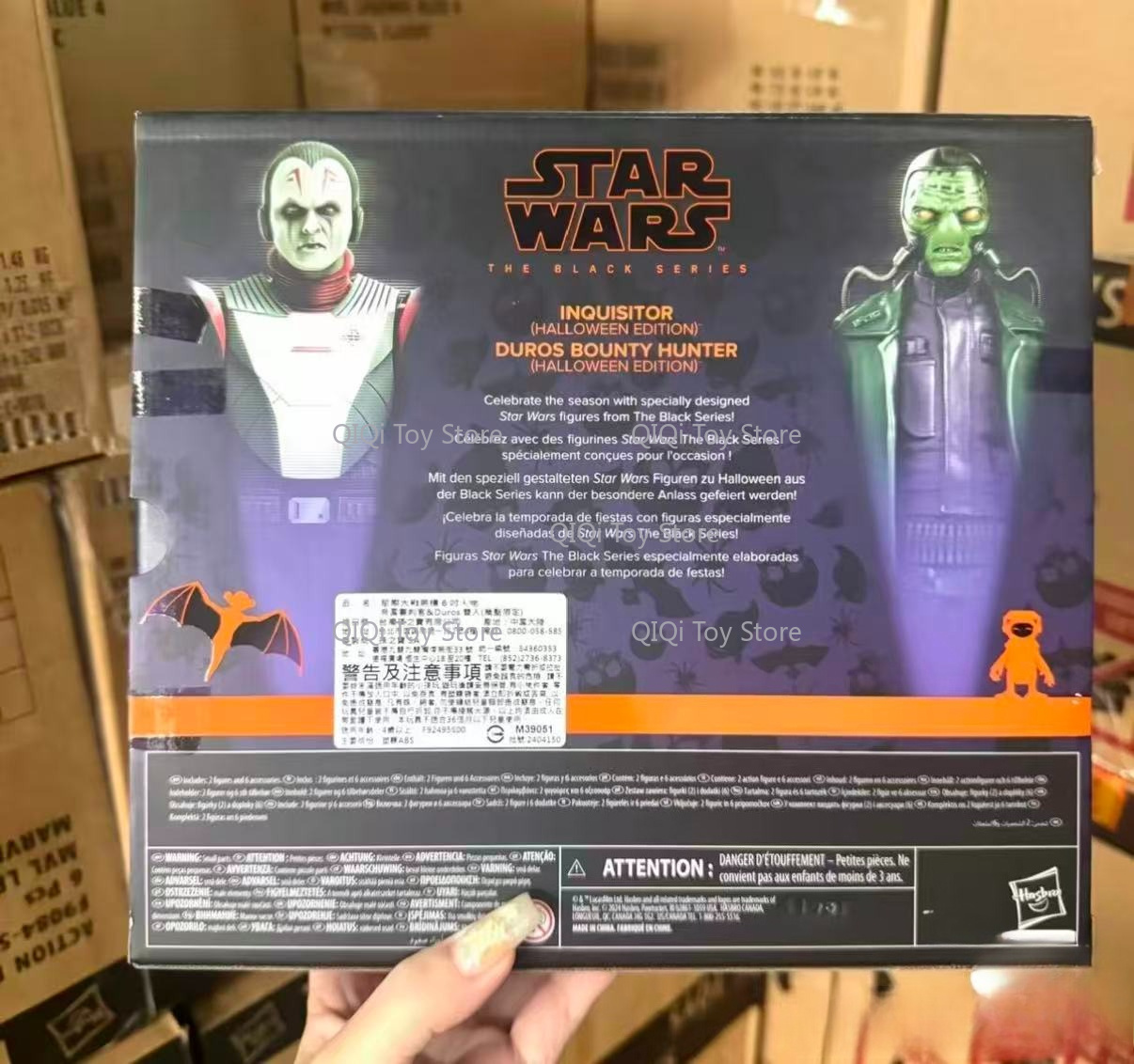 Auf Lager Hasbro Halloween Lim – Science Hunter Bewertung und Preis