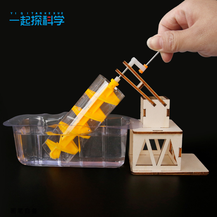 Wissenschaftliches Experiment  – Science Toy Bewertung und Preis